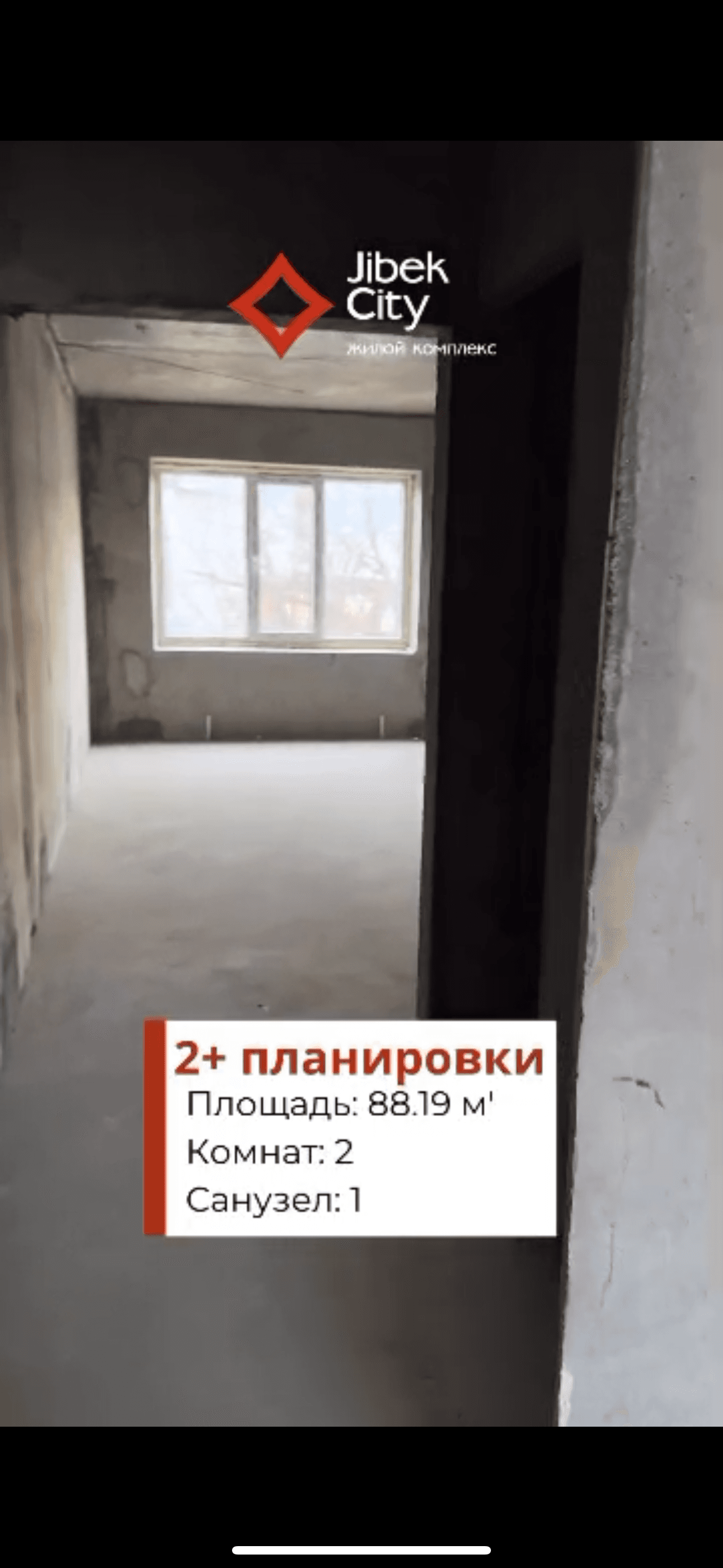 Продажа, Элитка, 3 ком, 89 м2, этаж 8/9, ж/к JIbek City, Сост: Сдан ПСО - фото 7