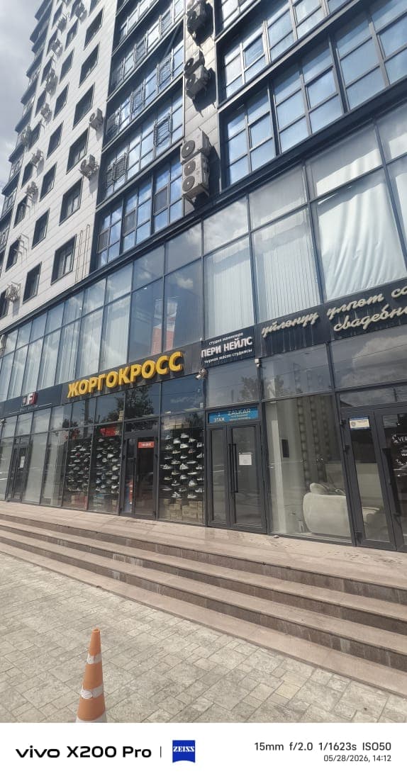 Продажа, Офис, Коммерческая, 85 м2, этаж 2/13 - фото 2