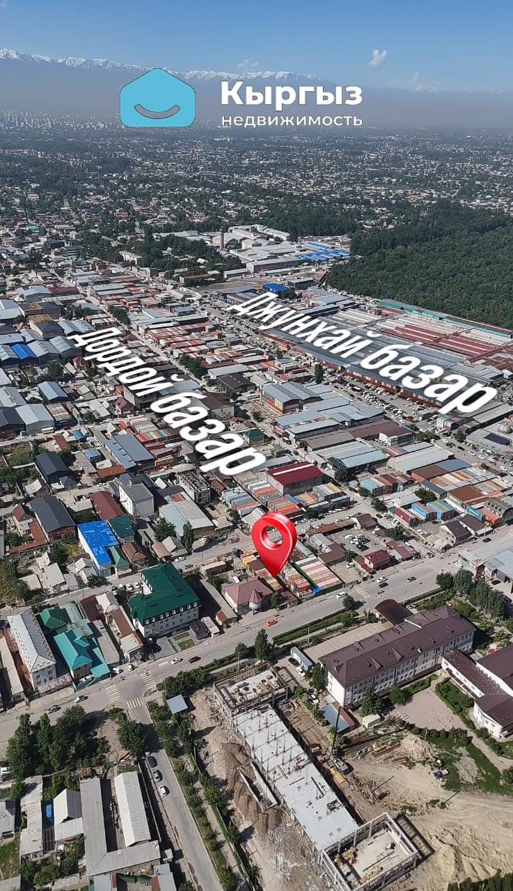 Участок, 6 соток - фото 1