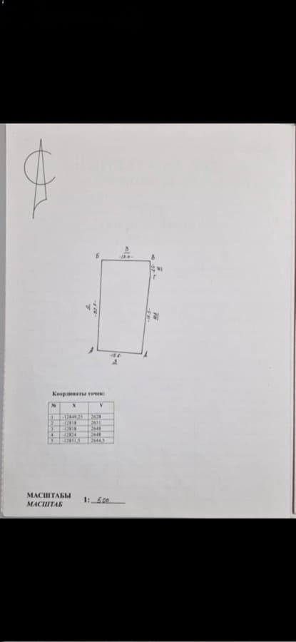 Property 89118 - Image 1