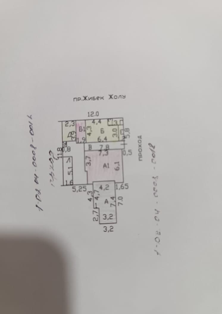 Property 89146 - Image 1