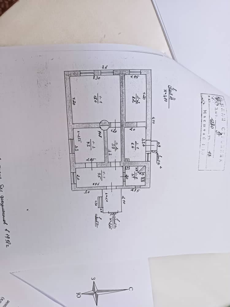 Property 89162 - Image 1