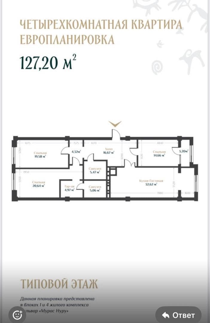 Property 89374 - Image 1