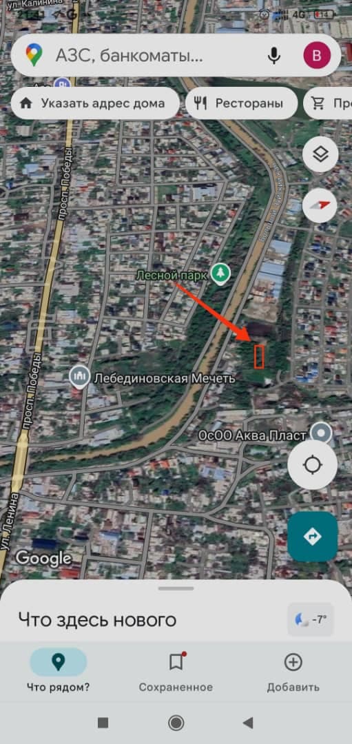 Продажа, Участок, 7 соток - фото 2