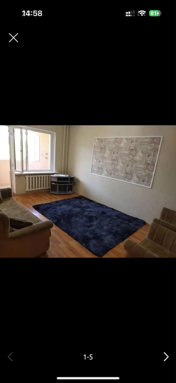Property 89710 - Image 1