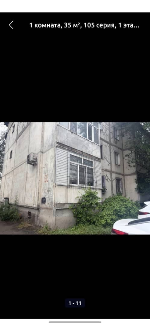 Property 89756 - Image 1