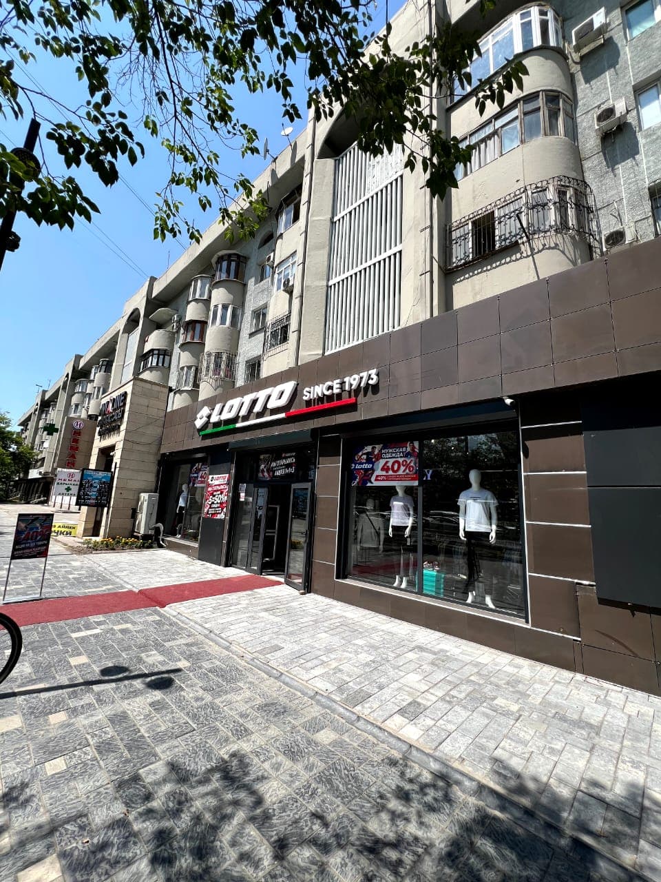 Property 89695 - Image 1