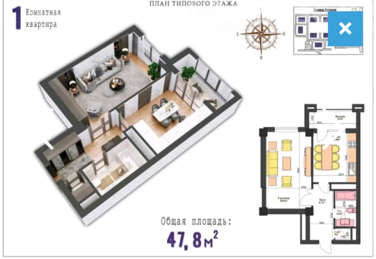 Property 89930 - Image 1