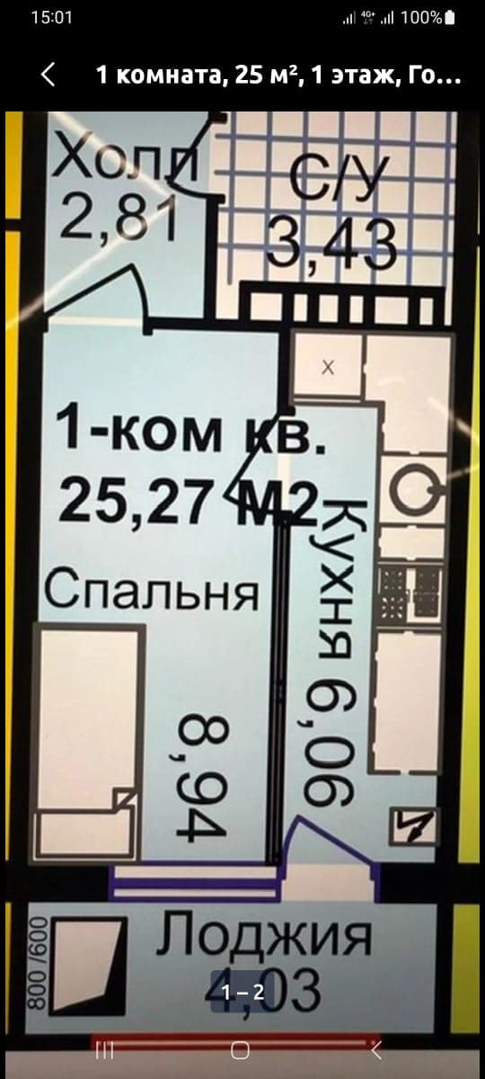 Property 89963 - Image 1