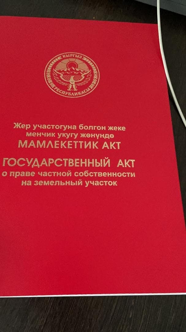 Участок, 15.6 соток - фото 2