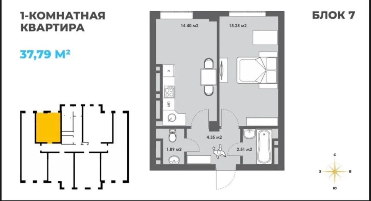 Property 90158 - Image 1