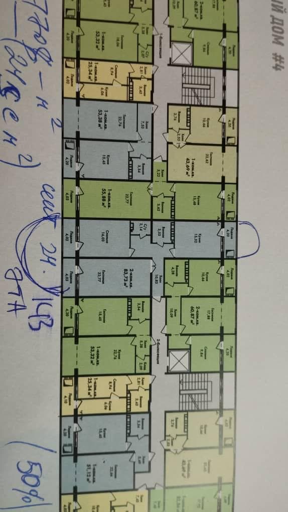 Продажа, Элитка, 2 ком, 84 м2, этаж 1/9, ж/к Aalam City, Сост: Сдан ПСО - фото 11