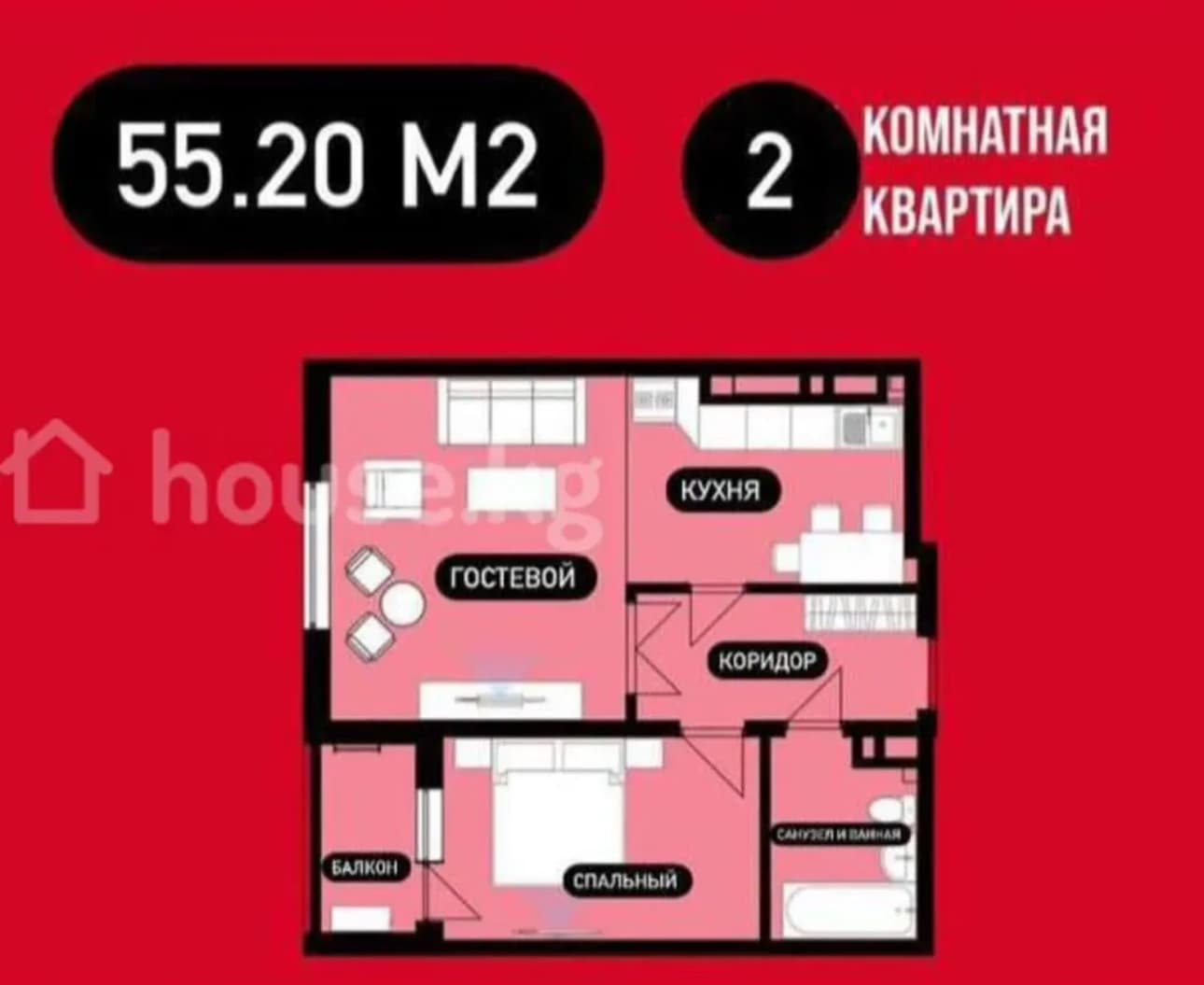 Продажа, Элитка, 2 ком, 52 м2, этаж 9/16, ж/к БЕЛЕК, Сост: Евроремонт - фото 12