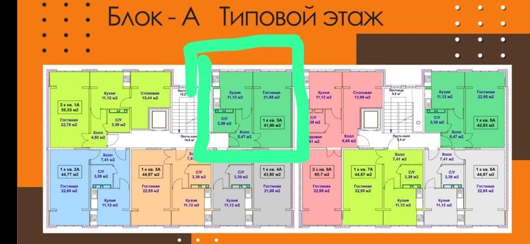 Продажа, 106 улучшенная, 1 ком, 42 м2, этаж 7/9, Сост: Сдан ПСО - фото 6