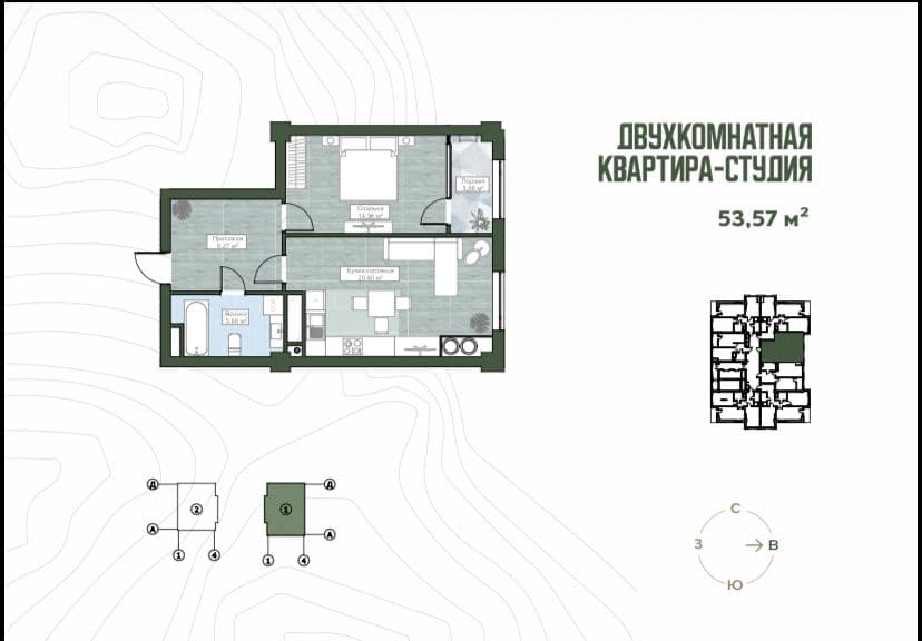 Элитка, 2 ком, 53 м2, этаж 7/17, ж/к Borsan Residents (Борсан Резиденс), Сост: Строящийся ПСО - фото 1