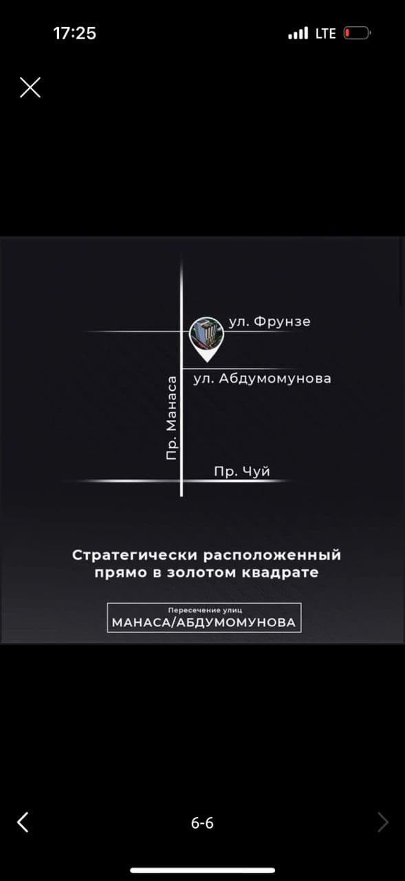 Офис, Коммерческая, 35 м2, этаж 10/9 - фото 2