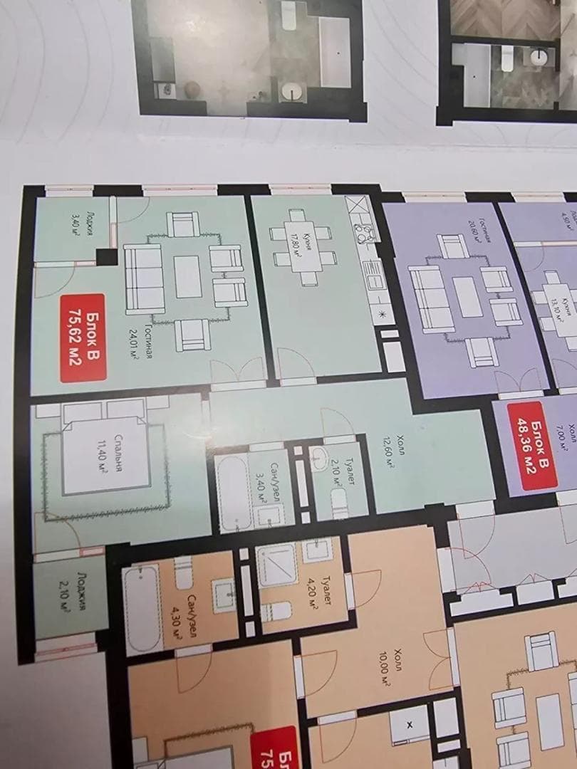 Продажа, Элитка, 2 ком, 75.62 м2, этаж 8/12, ж/к ЖК Rayan, Сост: Сдан ПСО - фото 12