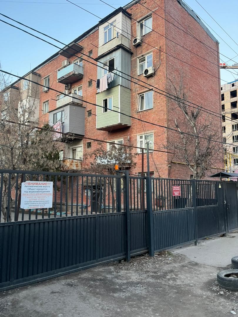 2 ком, Индивидуальный проект, 42 м2, этаж 2/5, Сост: Евроремонт - фото 5