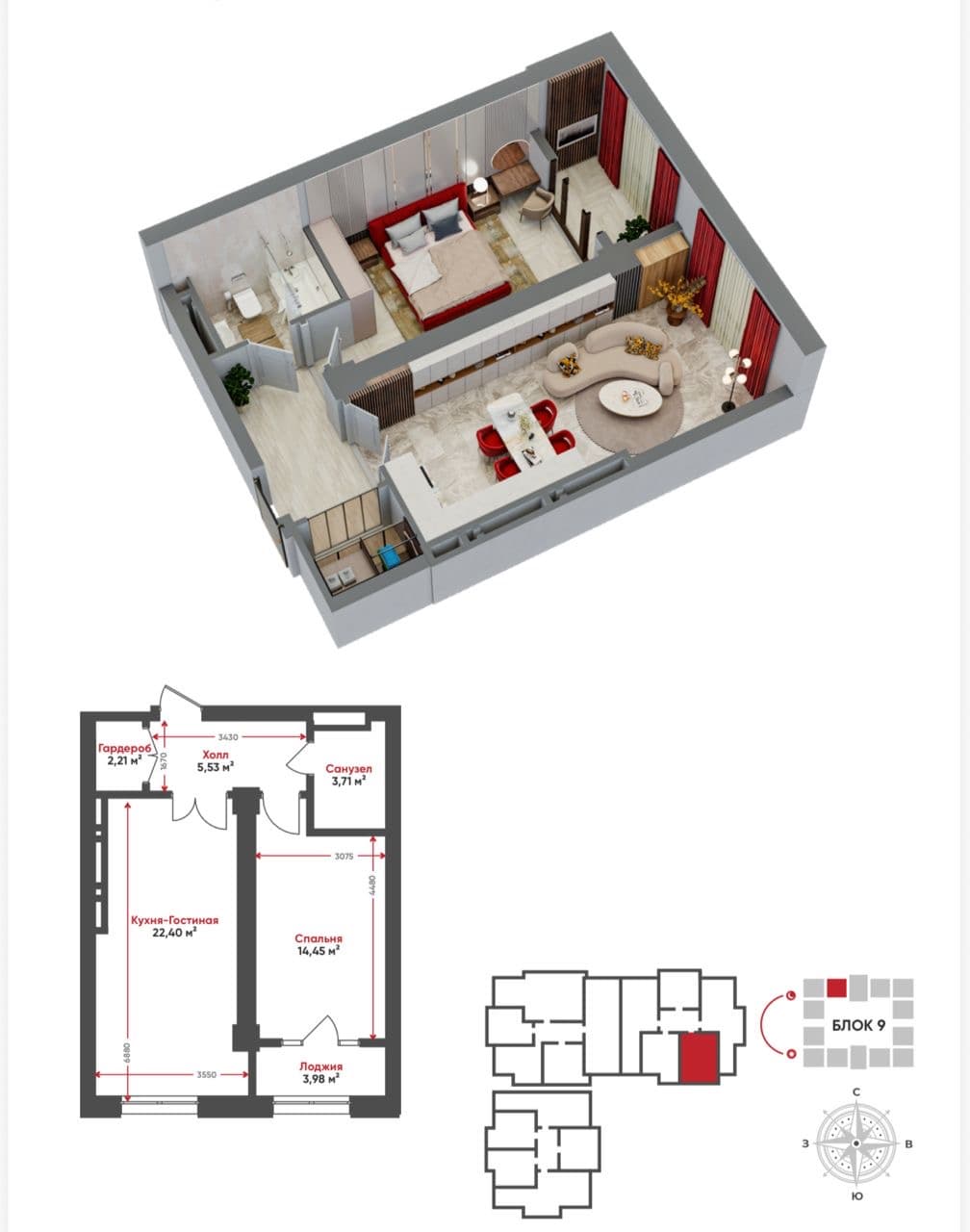Property 90744 - Image 1