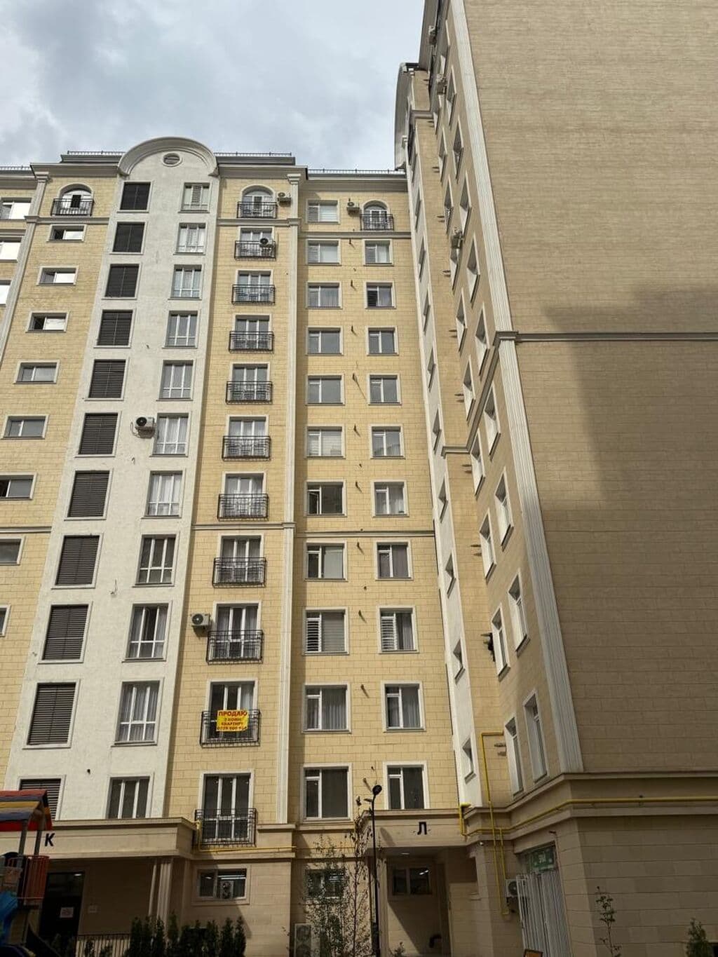 Элитка, 36.74 м2, этаж 9/14, ж/к Арт Сити (Art City), Сост: Сдан ПСО - фото 2