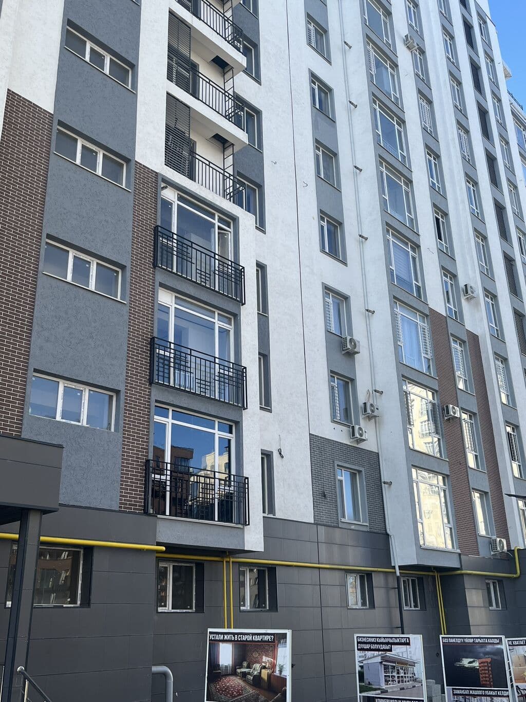 Элитка, 1 ком, 36 м2, этаж 4/14, ж/к Нью Сити( New city), Сост: Строящийся ПСО - фото 1
