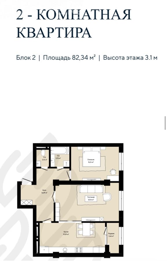 Property 91190 - Image 1
