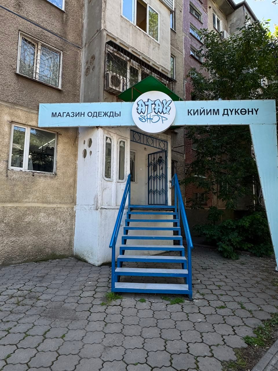 3 ком, 106 серия, 59 м2, этаж 1/5, Сост: Хорошее - фото 3