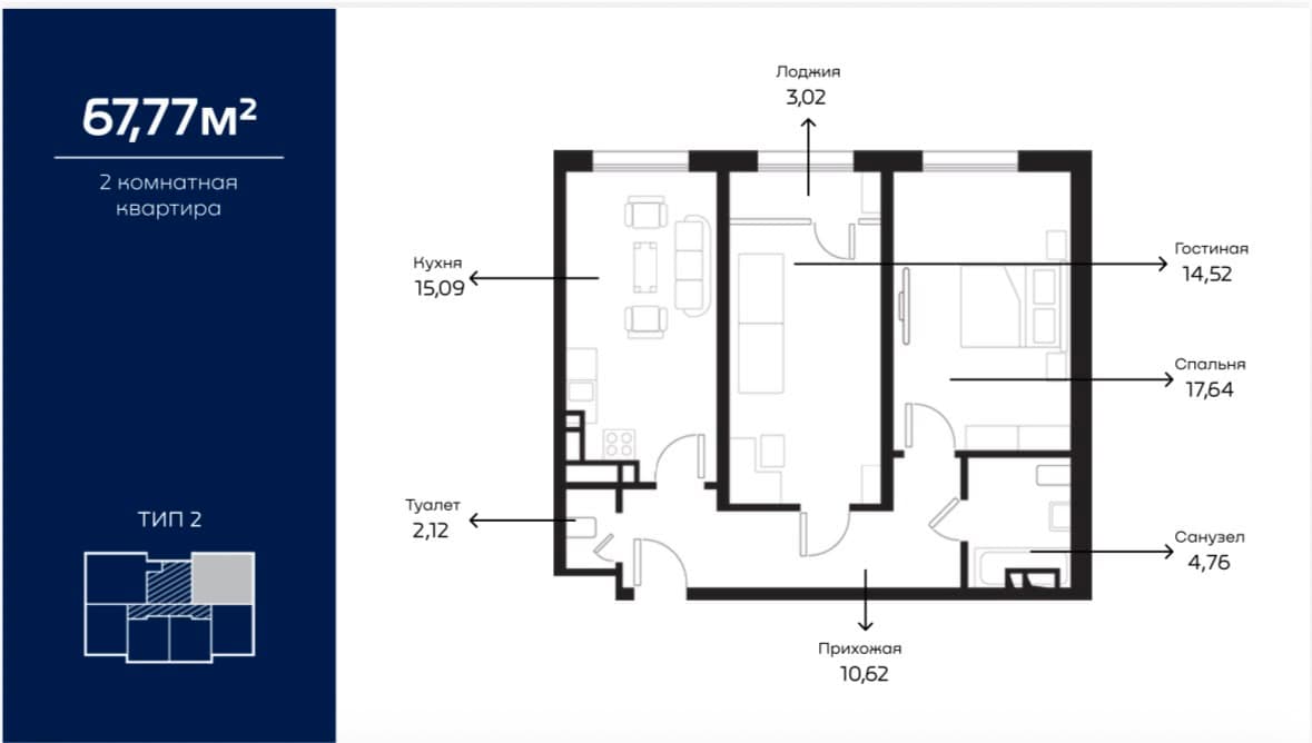 Property 91254 - Image 1