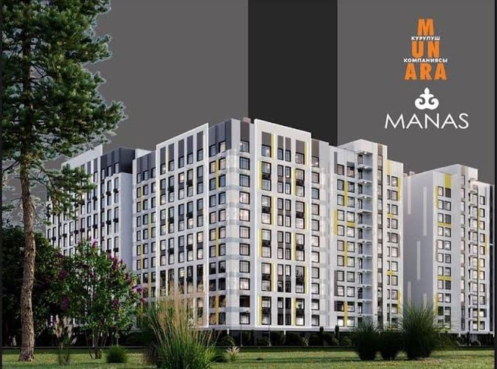 Продажа, Элитка, 1 ком, 50 м2, этаж 4/13, ж/к Мунара Строй (Munara Stroy), Сост: Строящийся ПСО - фото 1