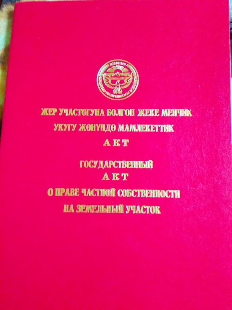 Участок, 7 соток - фото 9