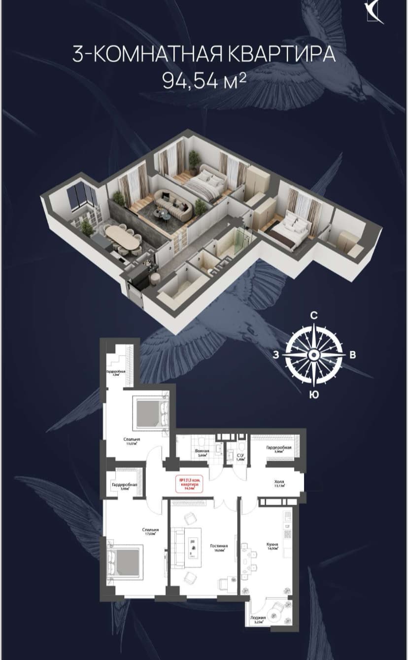 Property 91865 - Image 1