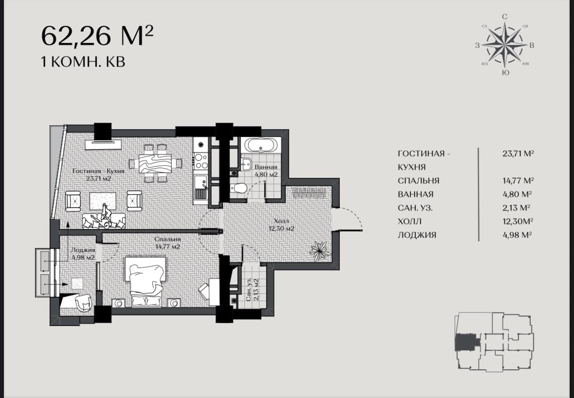 Property 92100 - Image 1