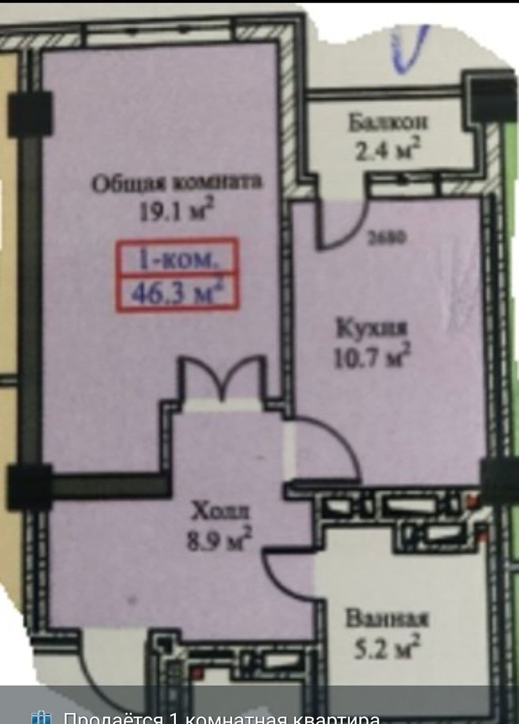 Продажа, Элитка, 1 ком, 46 м2, этаж 12/12, ж/к Эмель, Сост: Сдан ПСО - фото 2