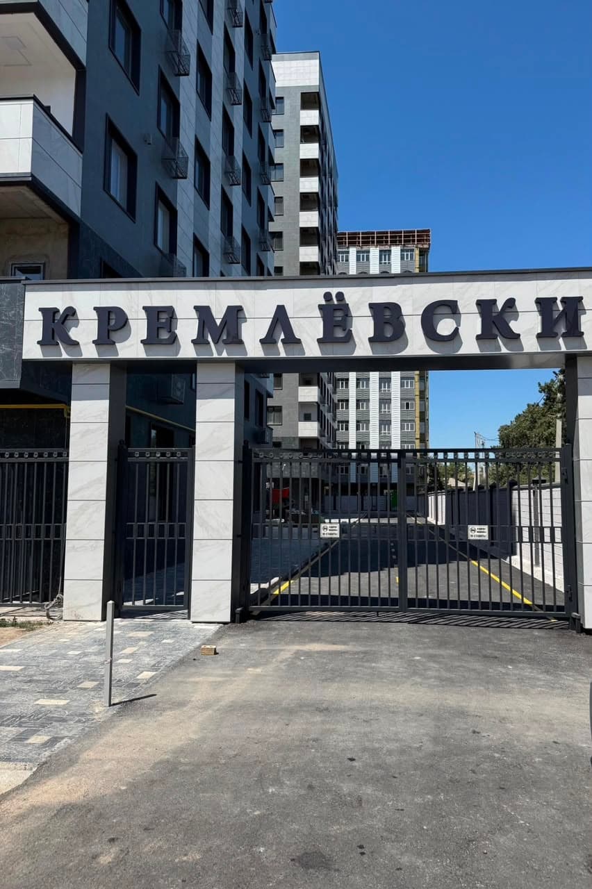Элитка, 65 м2, этаж 4/12, ж/к Кремлёвский, Сост: Евроремонт - фото 9