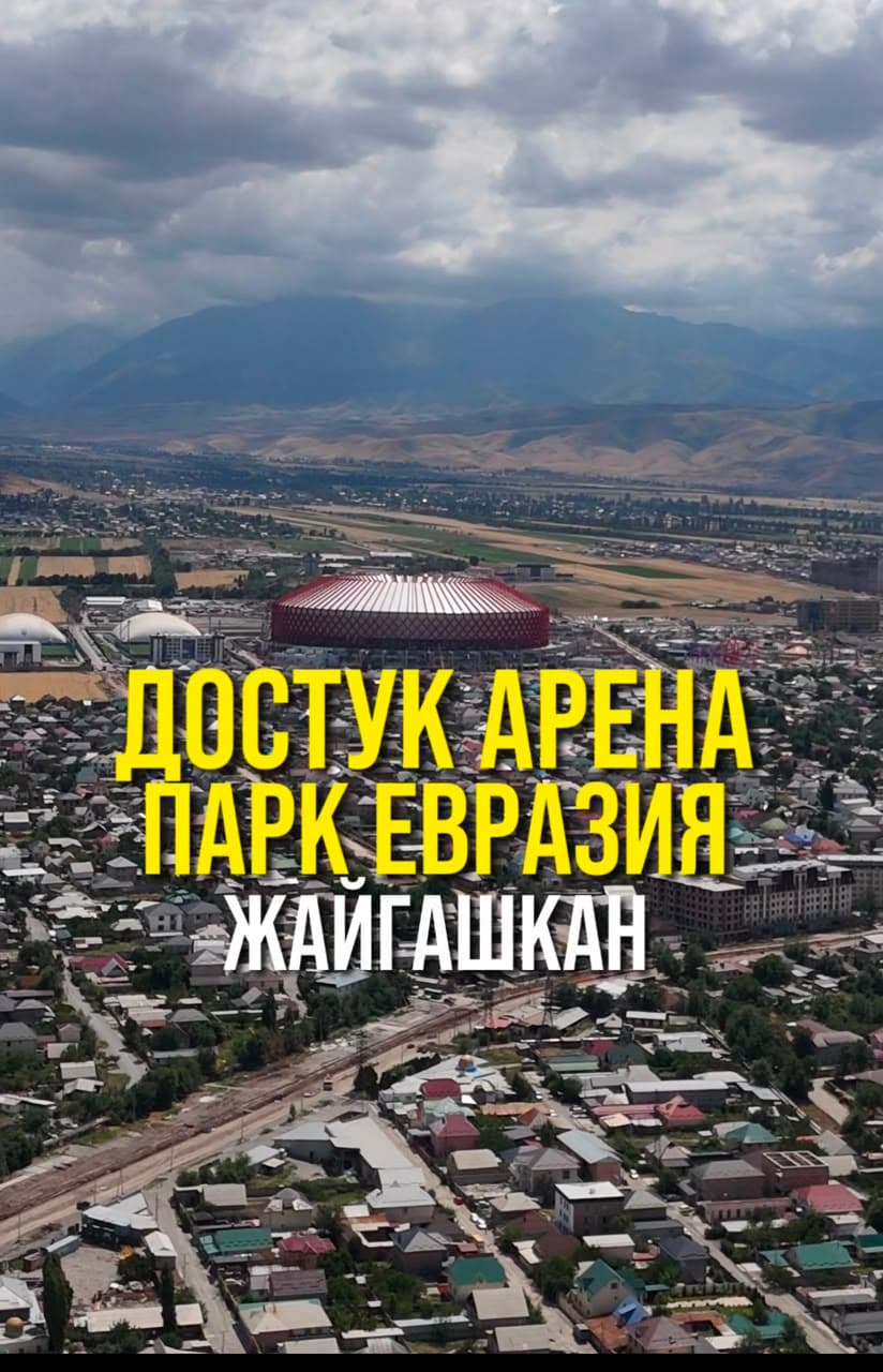 Участок, 6 соток - фото 4