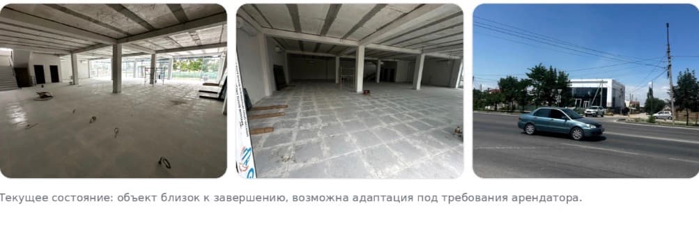 Офис, Коммерческая, 1000 м2, этаж 2/2, Сост: Сдан ПСО - фото 2