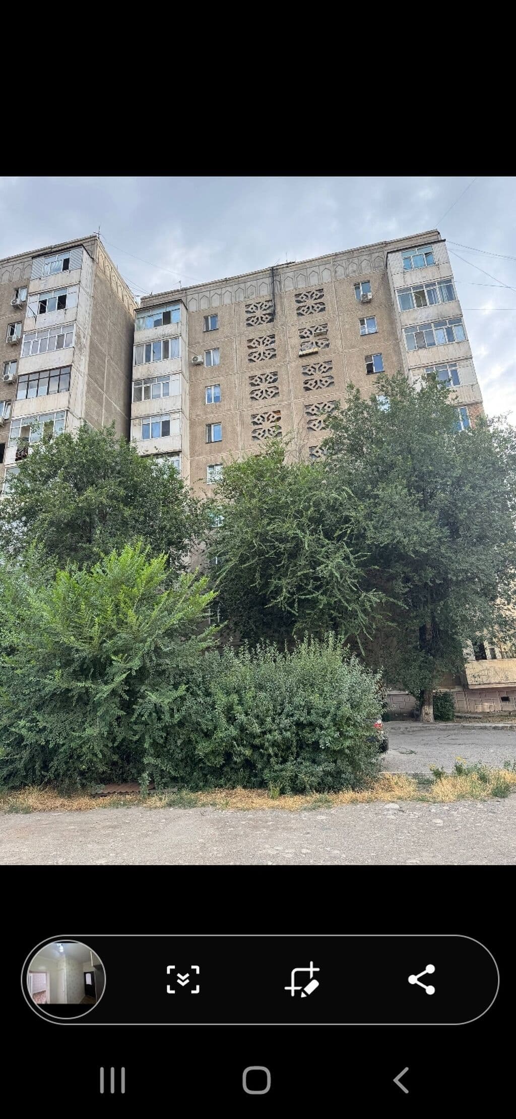 1 ком, 105 серия, 39 м2, этаж 3/9, Сост: Хорошее - фото 10