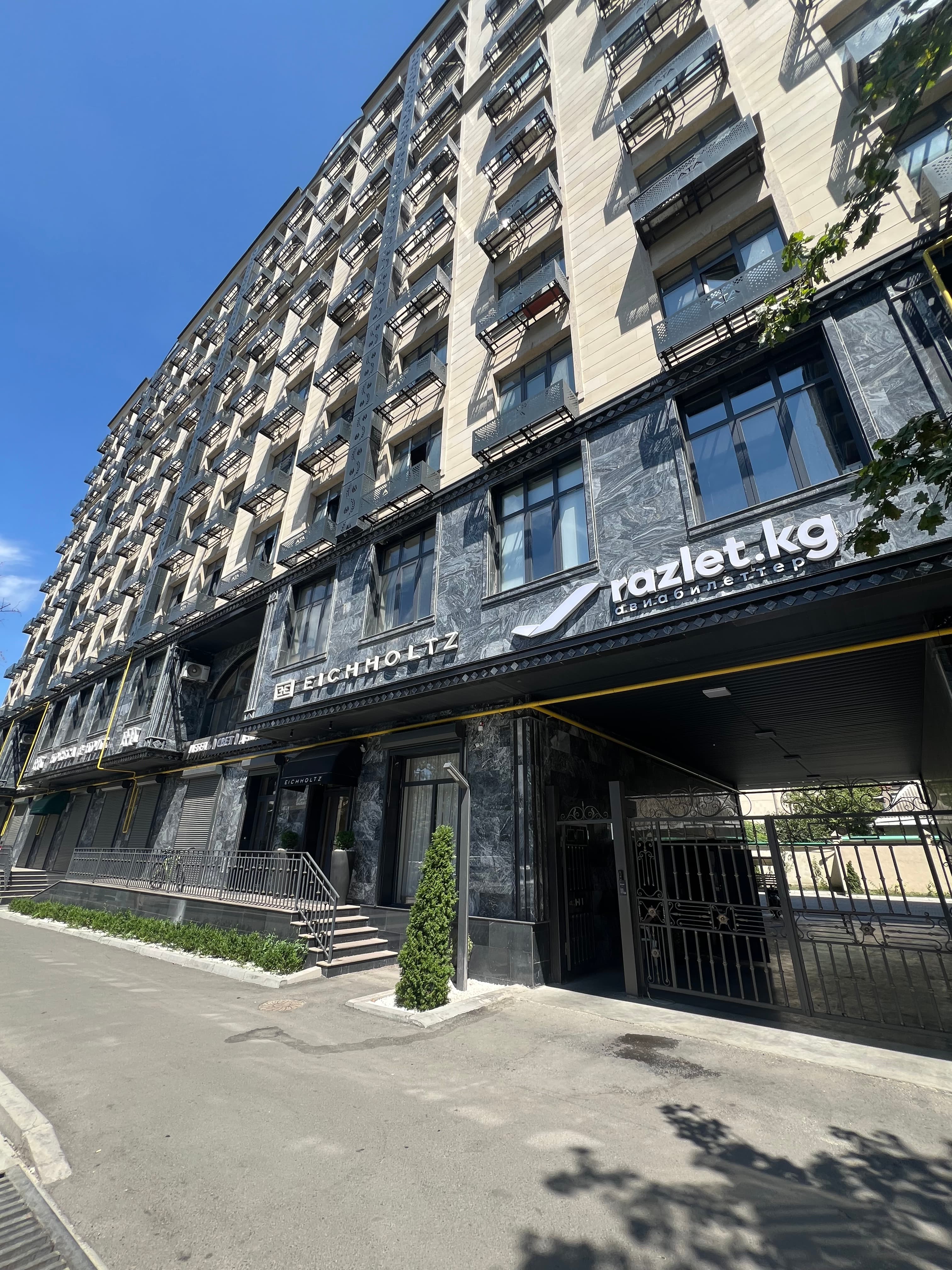 Продажа, Элитка, 2 ком, 75 м2, этаж 4/10, ж/к Памир Строй (Pamir Stroy), Сост: Евроремонт - фото 15