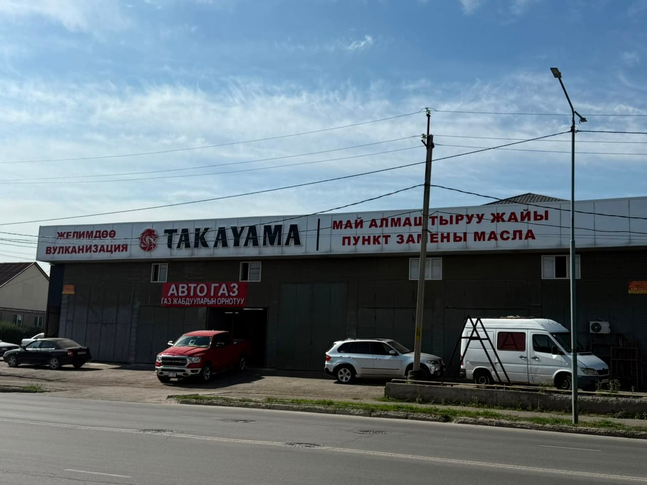 Продажа, Готовый Бизнес, Коммерческая, 260 м2, этаж 1/2 - фото 5