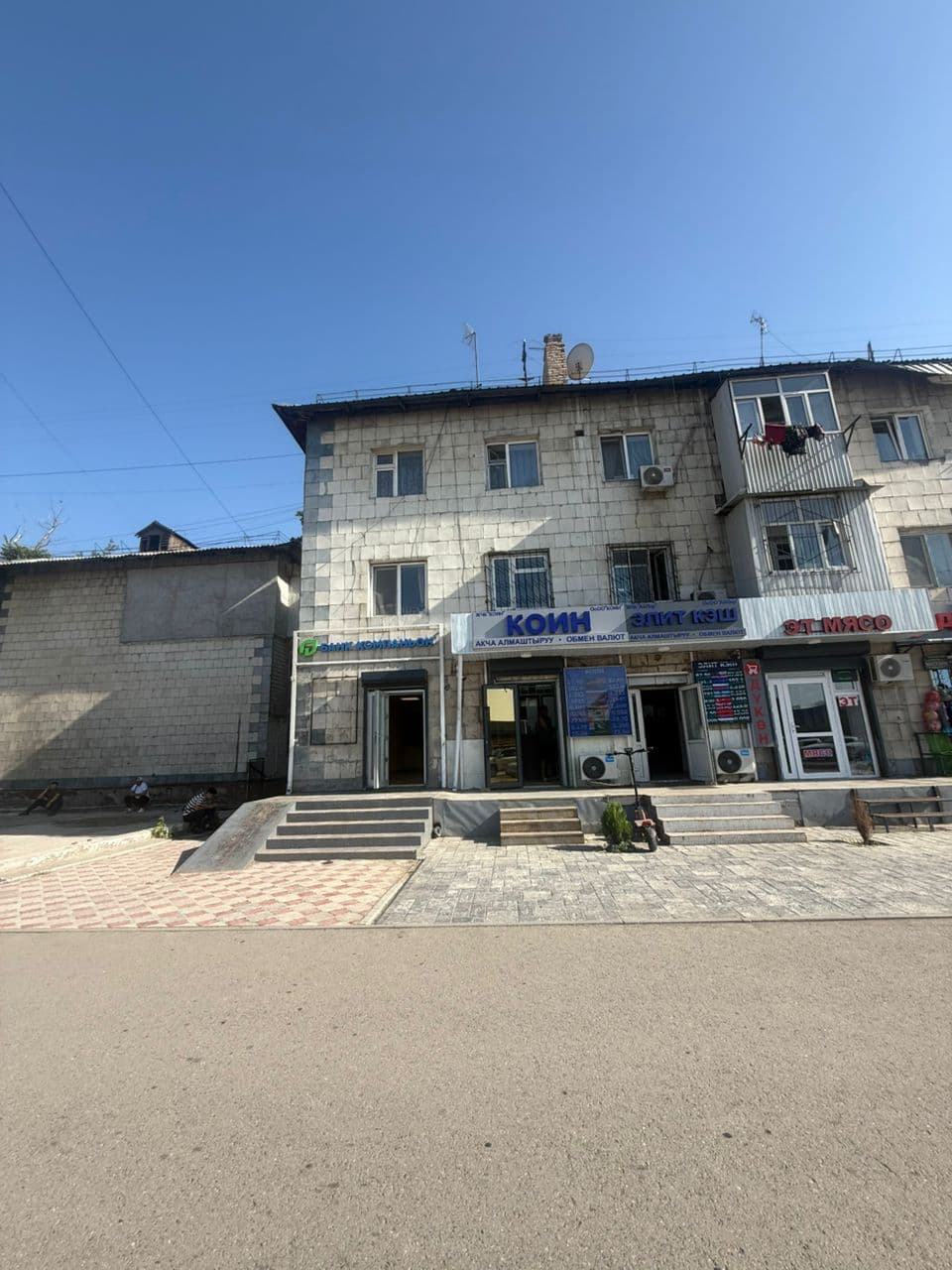 Готовый Бизнес, Коммерческая, 50 м2, этаж 1/4, Сост: Хорошее - фото 1