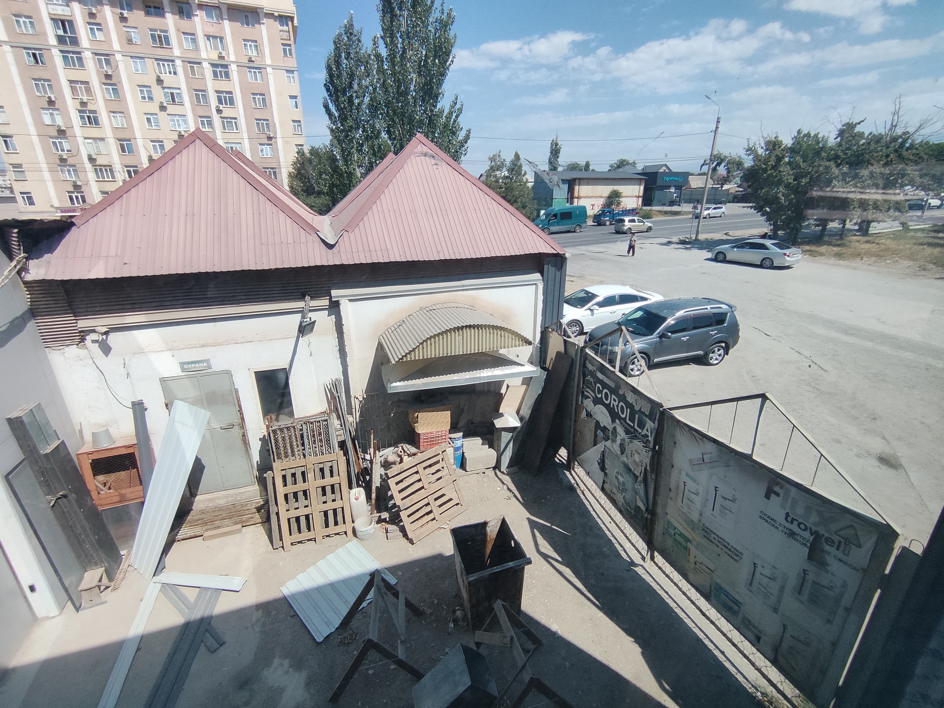 Производство, Коммерческая, 530 м2, этаж 1/2, Сост: Хорошее - фото 1