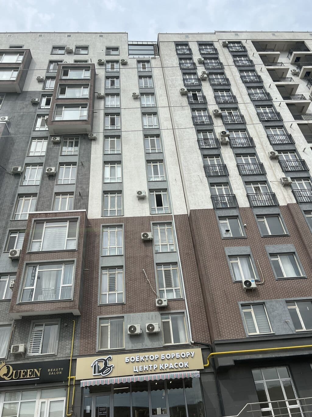 Элитка, 1 ком, 43 м2, этаж 6/14, ж/к Нью Сити( New city), Сост: Строящийся ПСО - фото 2