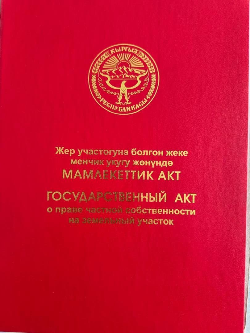 Участок, 7 соток - фото 2