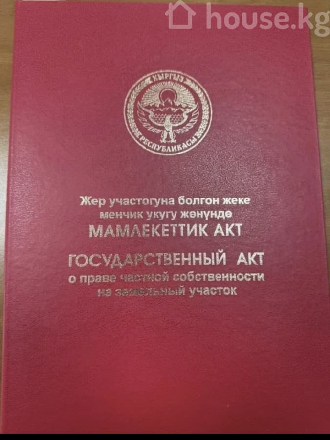Участок, 5.1 соток - фото 3