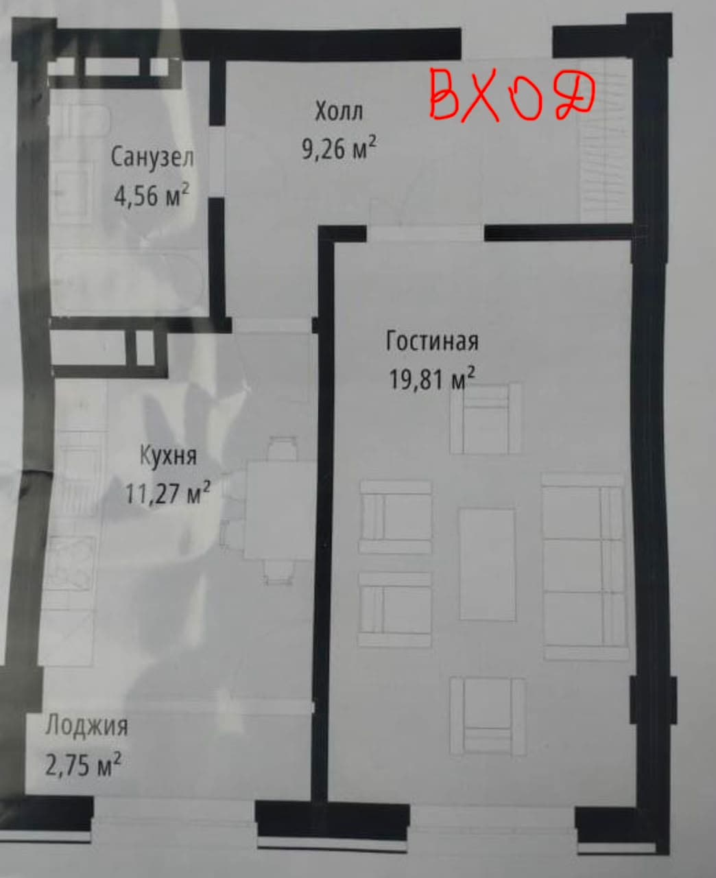 Элитка, 2 ком, 48 м2, этаж 5/12, ж/к ЖК Rayan, Сост: Строящийся ПСО - фото 2