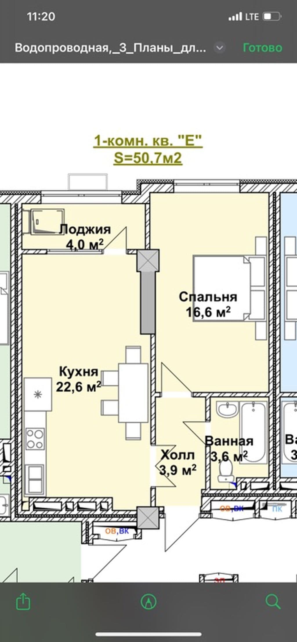 Property 93838 - Image 2