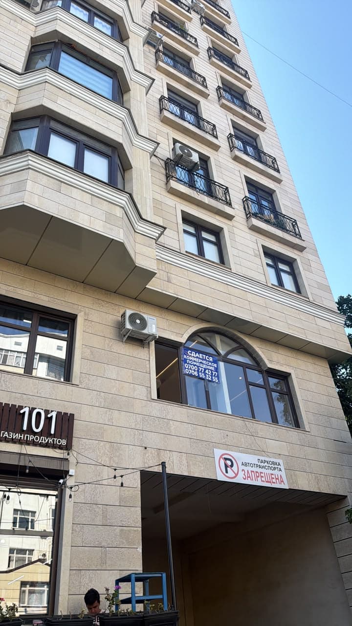 Офис, Коммерческая, 49 м2, этаж 2/10, Сост: Среднее