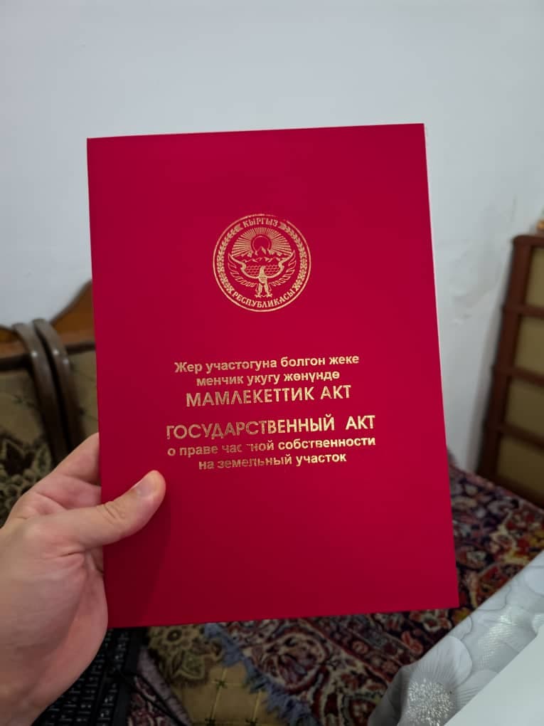 Участок, 5 соток - фото 1