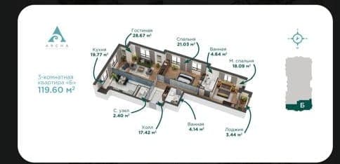 Продажа, Элитка, 3 ком, 99 м2, этаж 6/14, ж/к Башат Курулуш, Сост: Сдан ПСО - фото 1