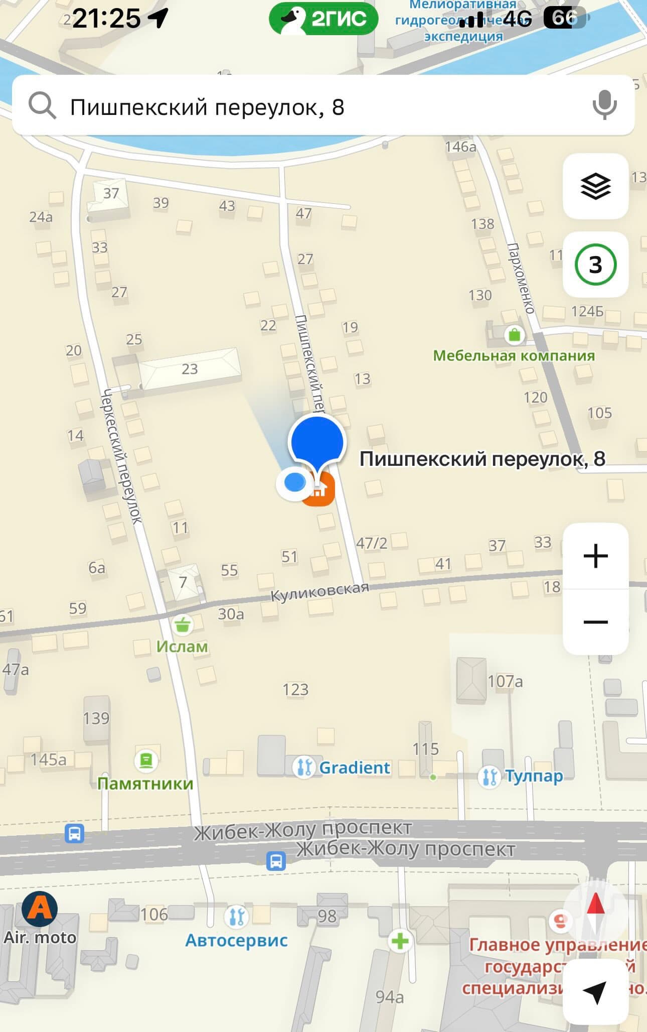 Участок, 2.98 соток
